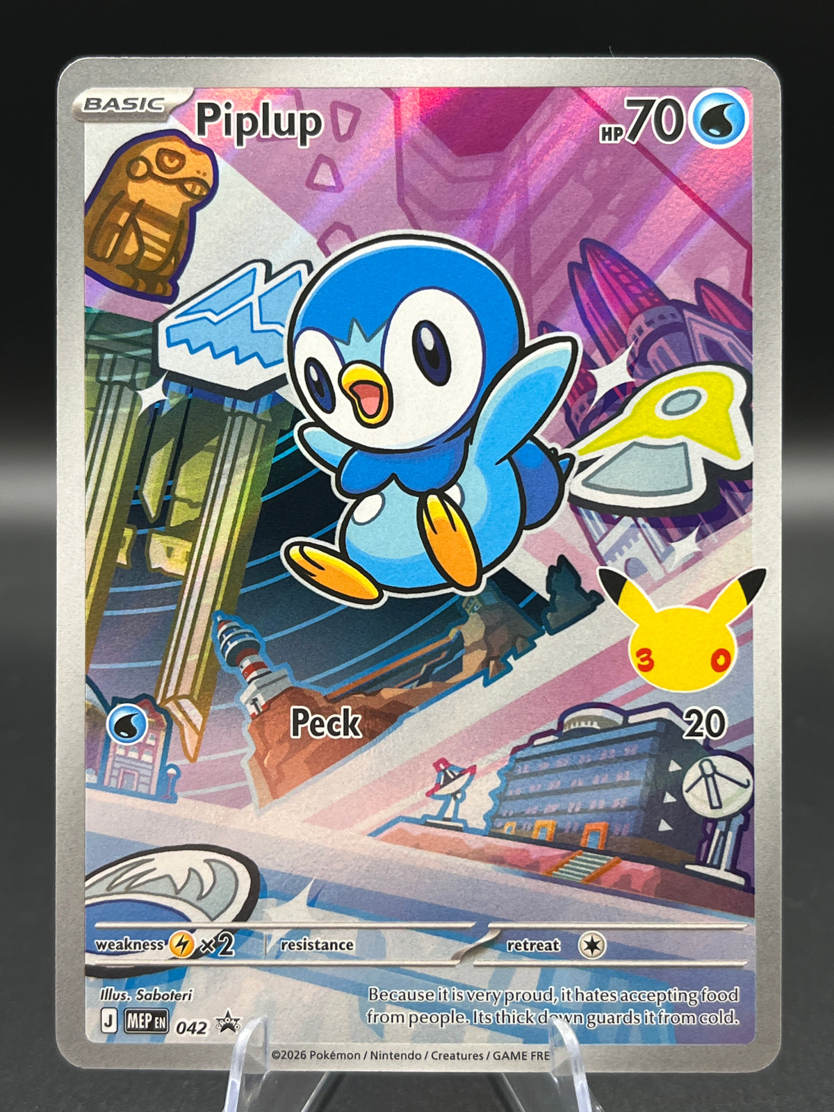 Pokémon TCG: 2026 Piplup - #042 - Mega Evolution Promos