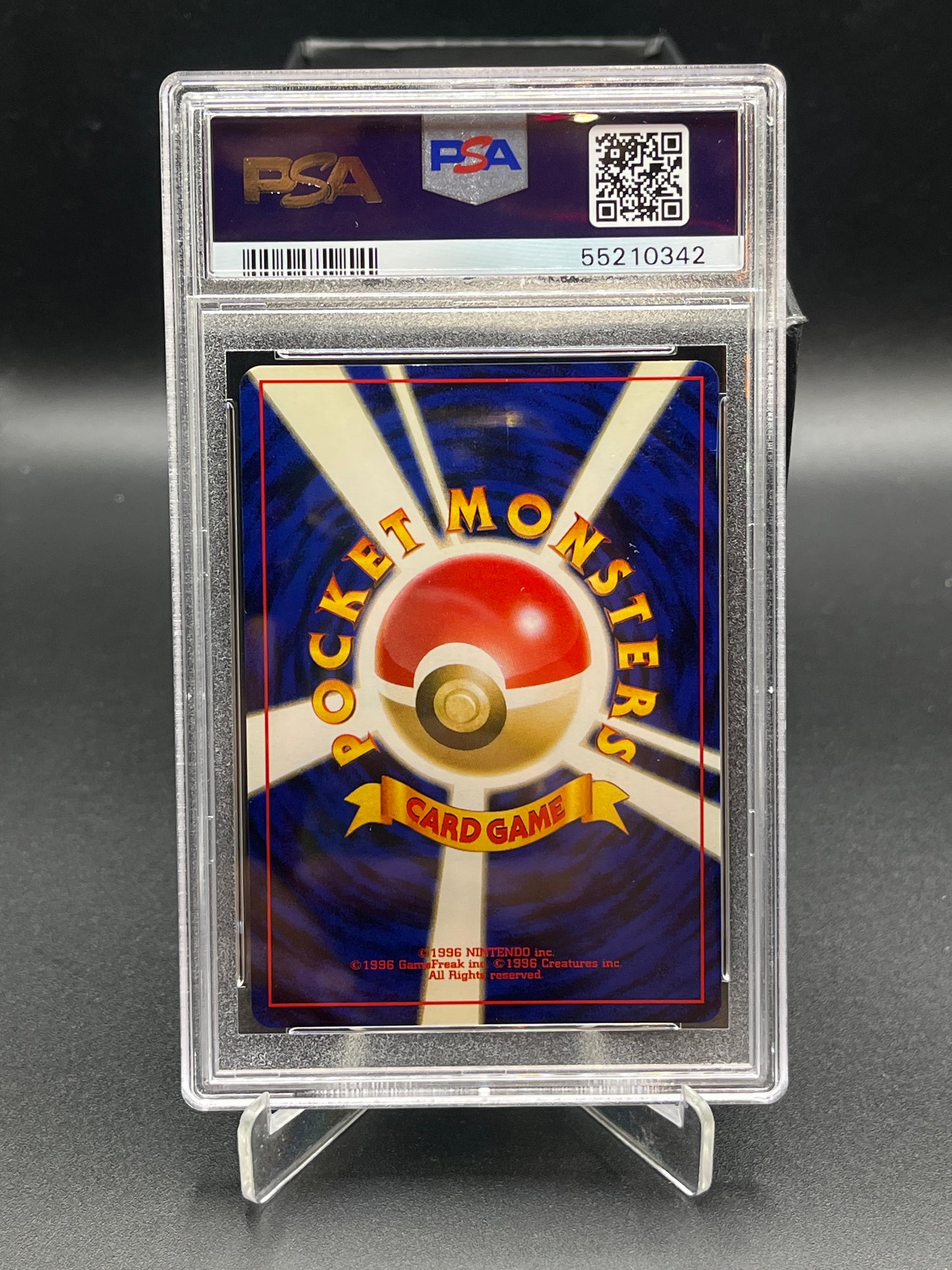 PSA 5 Pokémon TCG: 1999 Japanese Erika's Venusaur Holo Gym 2