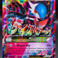 Pokémon TCG: 2016 M Gardevoir EX - 79/114 - XY: Steam Siege