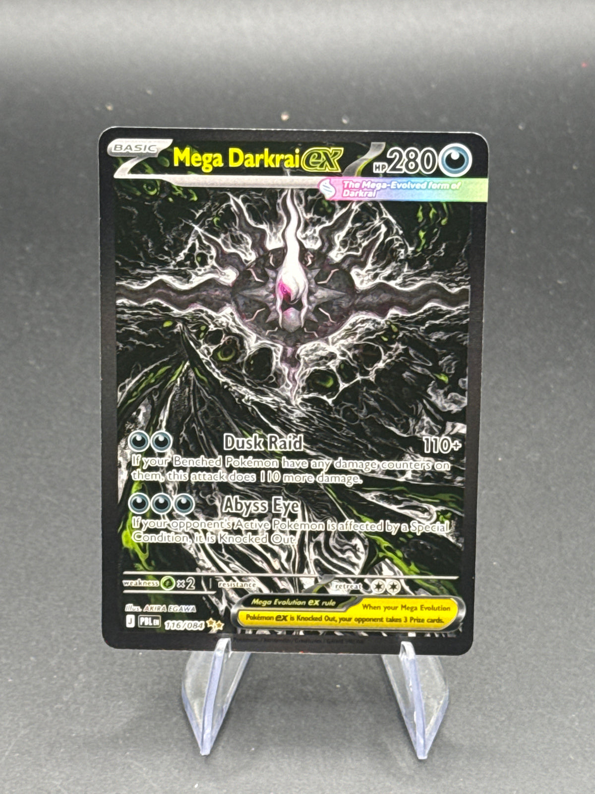 Pokémon TCG: 2026 Mega Darkrai ex - 116/084 - ME05: Pitch Black