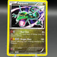 Pokémon TCG: 2016 Rayquaza XY141 XY Promos