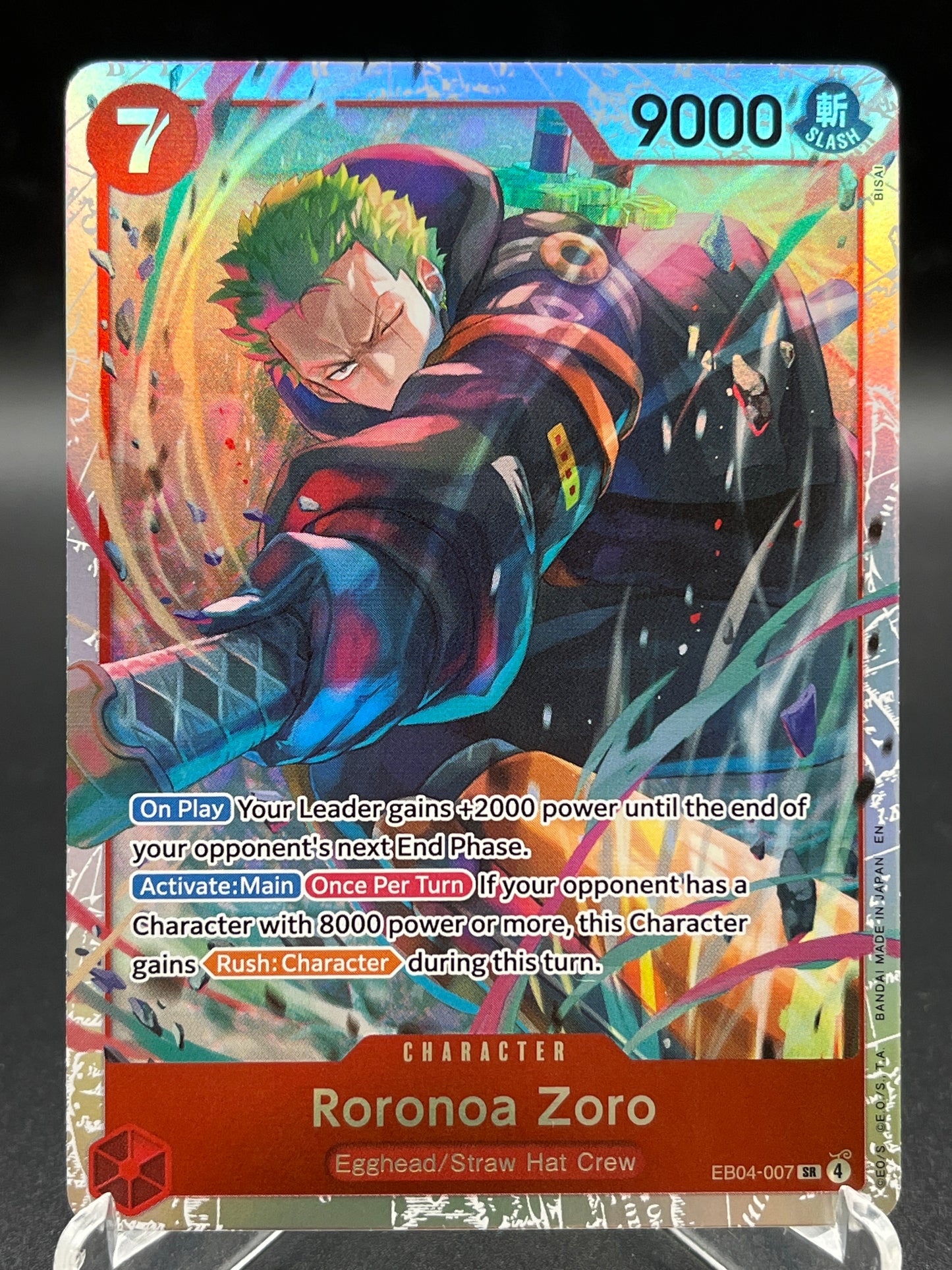 One Piece TCG: Roronoa Zoro EB04-007 - Adventure on Kami's Island