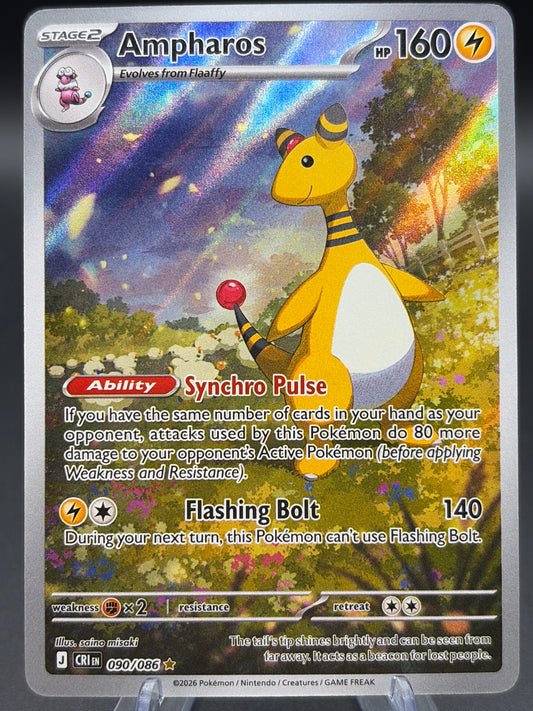 Pokémon TCG: 2026 Ampharos - 090/086 - ME04: Chaos Rising