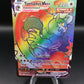 Pokémon TCG: 2021 Tornadus VMAX 209/198 SWSH: Chilling Reign