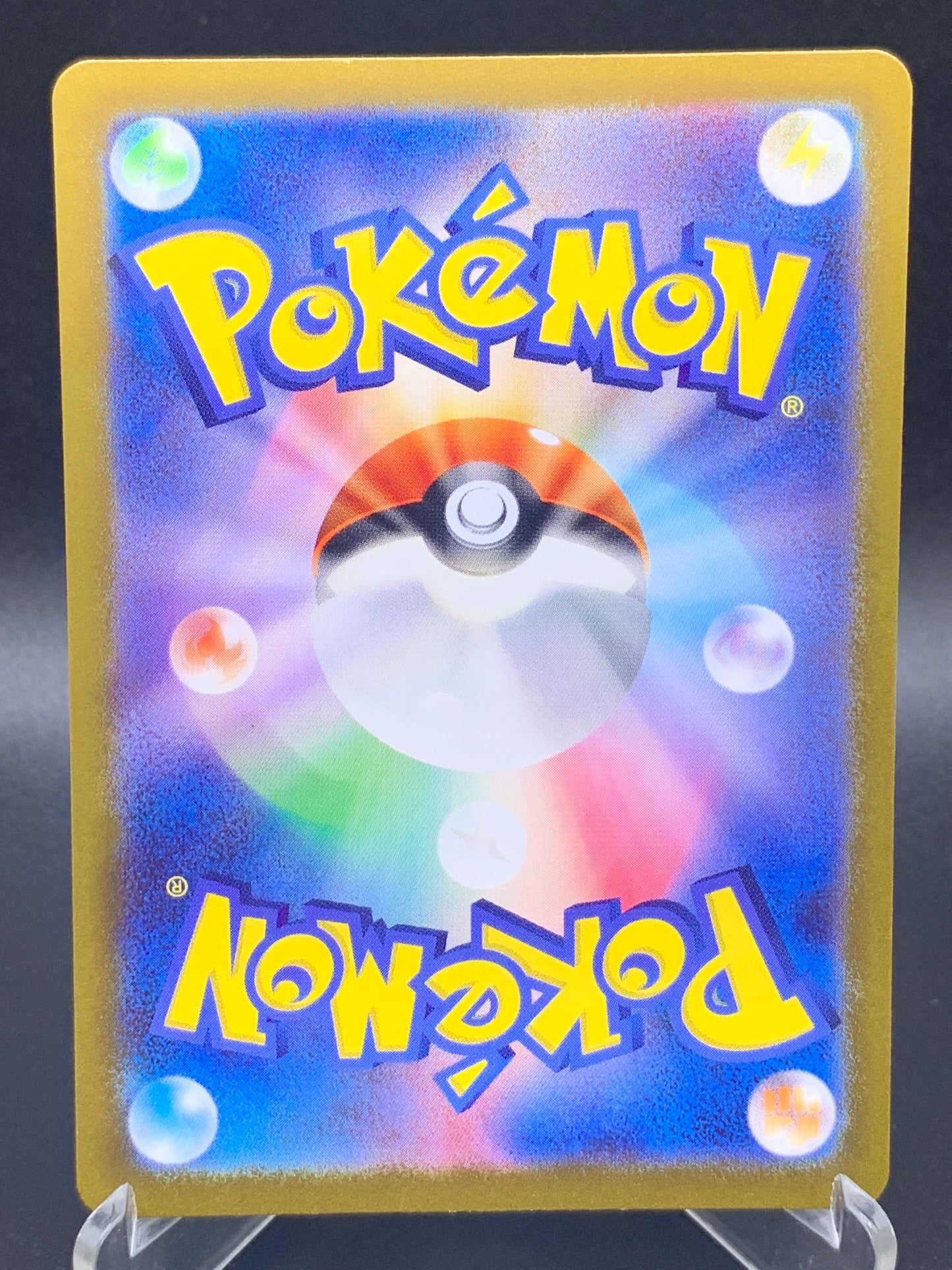 Pokémon TCG: 2024 Japanese Chansey - 113/101 - SV6: Transformation Mask