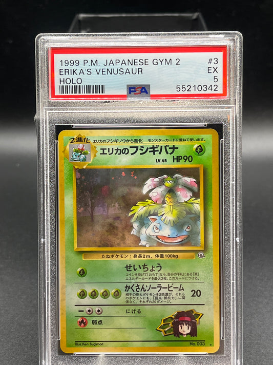 PSA 5 Pokémon TCG: 1999 Japanese Erika's Venusaur Holo Gym 2