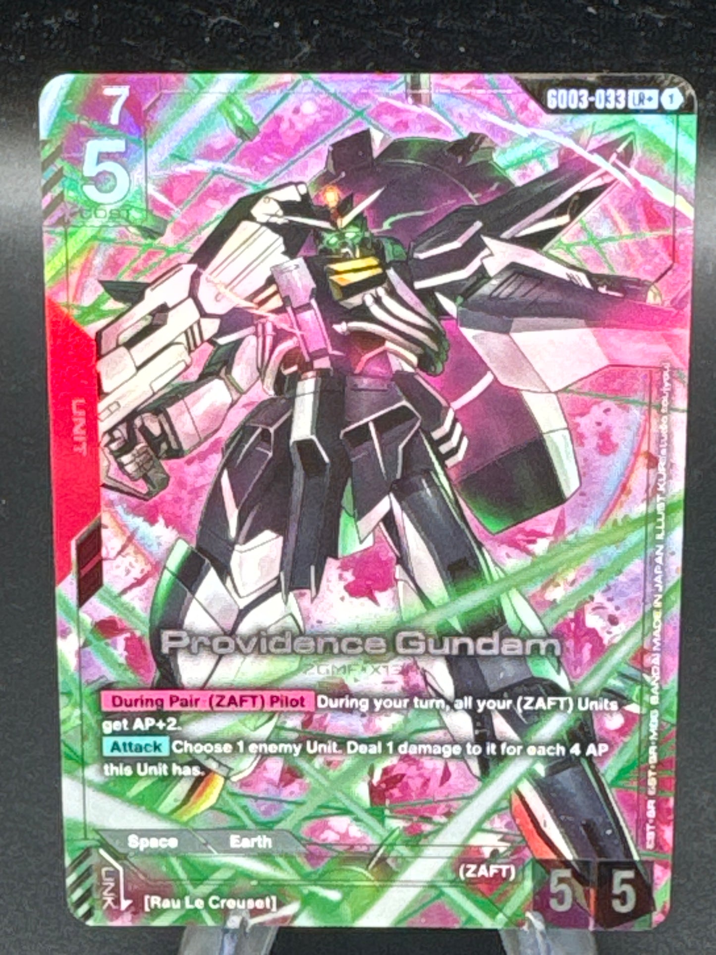 Gundam TCG: 2026 Providence Gundam - GD03-033 Steel Requiem (GD03)