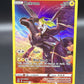 Pokémon TCG: 2022 Zekrom TG05/TG30 Trainer Gallery - MP