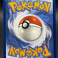 Pokémon TCG: 2024 Perrin 209/167 SV: Twilight Masquerade