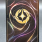 Lorcana TCG: Hypnotic Strength (Cold Foil) 59/204 Shimmering Skies