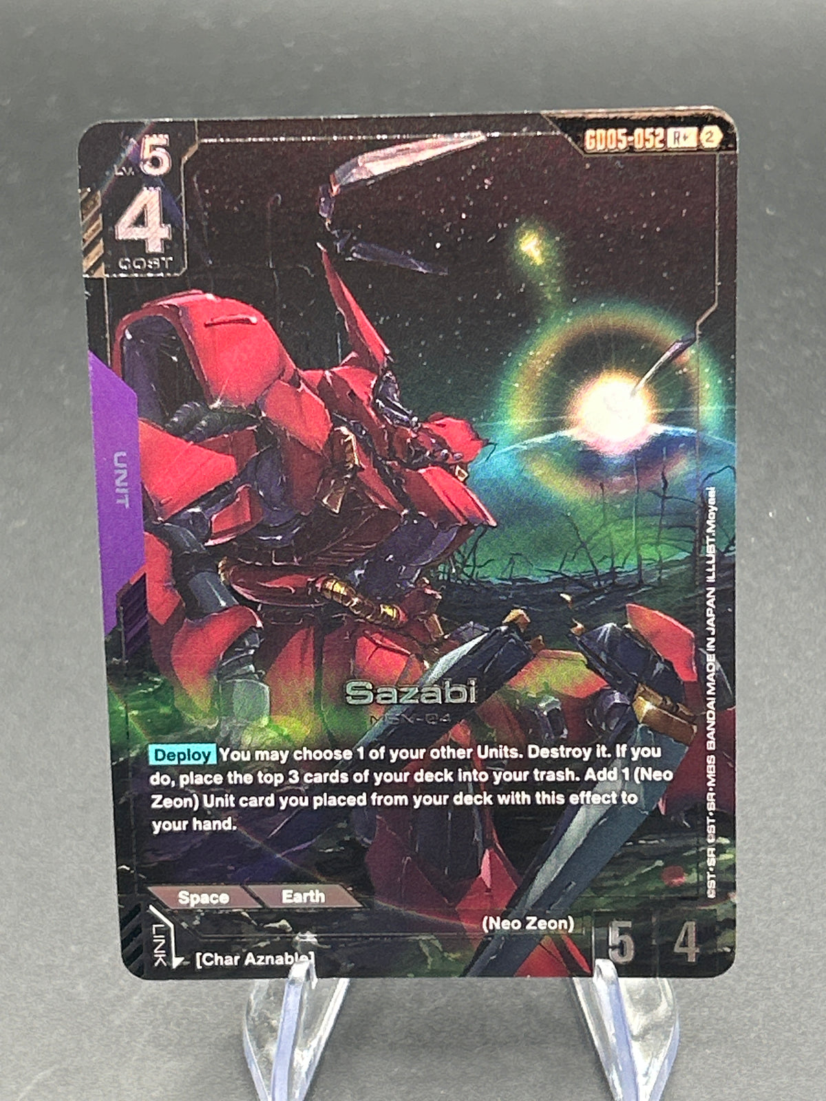 Gundam TCG: Sazabi (R+) - Freedom Ascension (GD05)