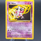 Pokémon TCG: 1999 Mr. Mime 22/64  - Jungle