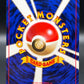 Pokémon TCG: 1996 Japanese Charmander 004 - Expansion Pack