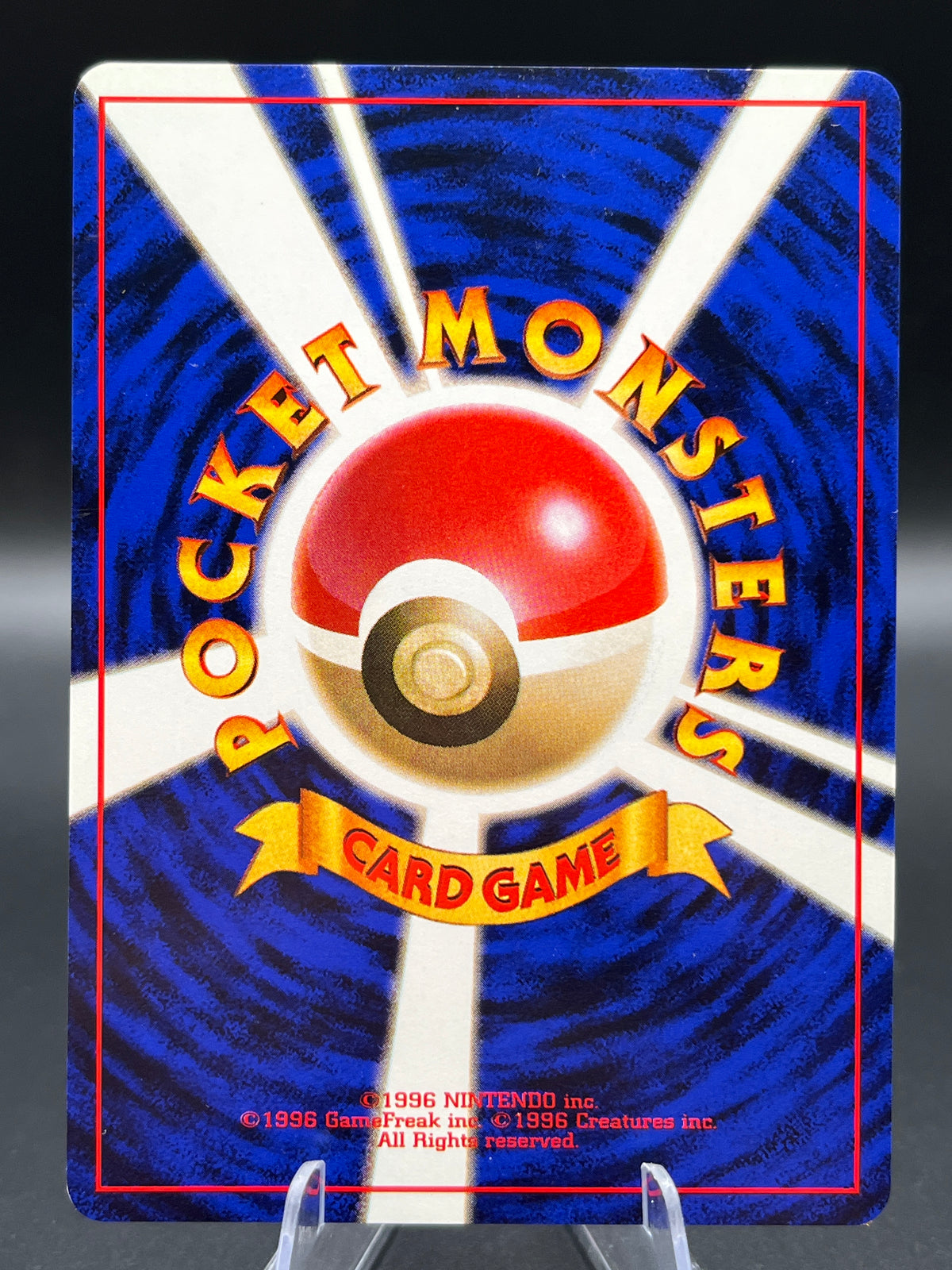 Pokémon TCG: 1996 Japanese Charmander 004 - Expansion Pack