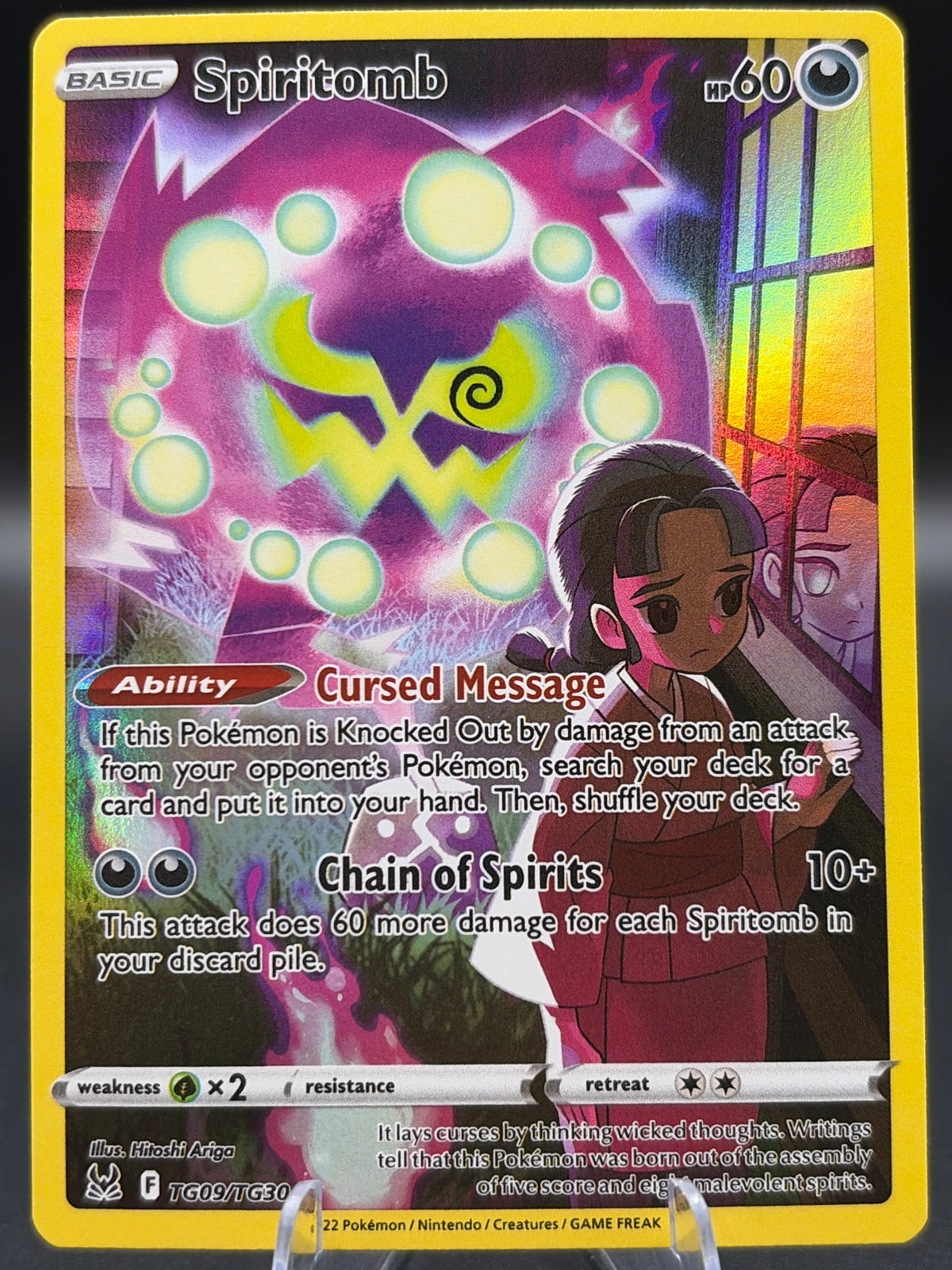 Pokémon TCG: 2022 Spiritomb - TG09/TG30 - SWSH: Lost Origin Trainer Gallery