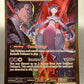 Pokémon TCG: 2025 Team Rocket's Mewtwo ex 231/182 SV: Destined Rivals