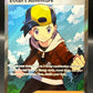 Pokémon TCG: 2025 Ethan's Adventure 221/182 SV: Destined Rivals