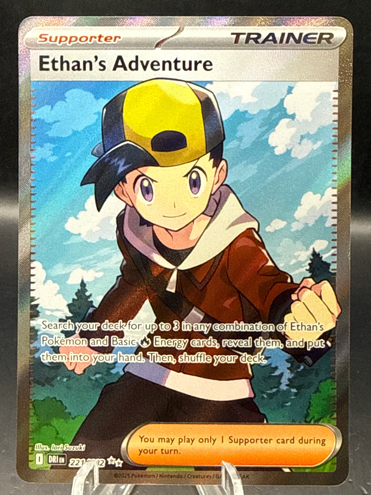 Pokémon TCG: 2025 Ethan's Adventure 221/182 SV: Destined Rivals