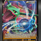 Pokemon TCG: Rayquaza V - SWSH07: Evolving Skies (SWSH07)