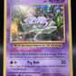 Pokémon TCG: 2016 Mew 53/108 XY: Evolutions Holo