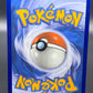 Pokémon TCG: 2023 Iron Valiant Ex - 225/182 - SV: Paradox Rift
