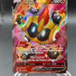 Pokémon TCG: 2020 Falinks V 185/192 SWSH: Rebel Clash