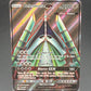 Pokémon TCG: 2018 Celesteela GX 144/156 SM:  Unbroken Bonds