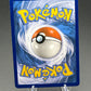 Pokémon TCG: 2019 Mewtwo 75/214 - SM - Unbroken Bonds
