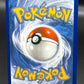 Pokémon TCG: 2026 Jacinthe - 122/088 - ME03: Perfect Order