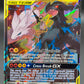 Pokémon TCG: 2019 Reshiram & Zekrom GX - 157/236 - SM: Cosmic Eclipse