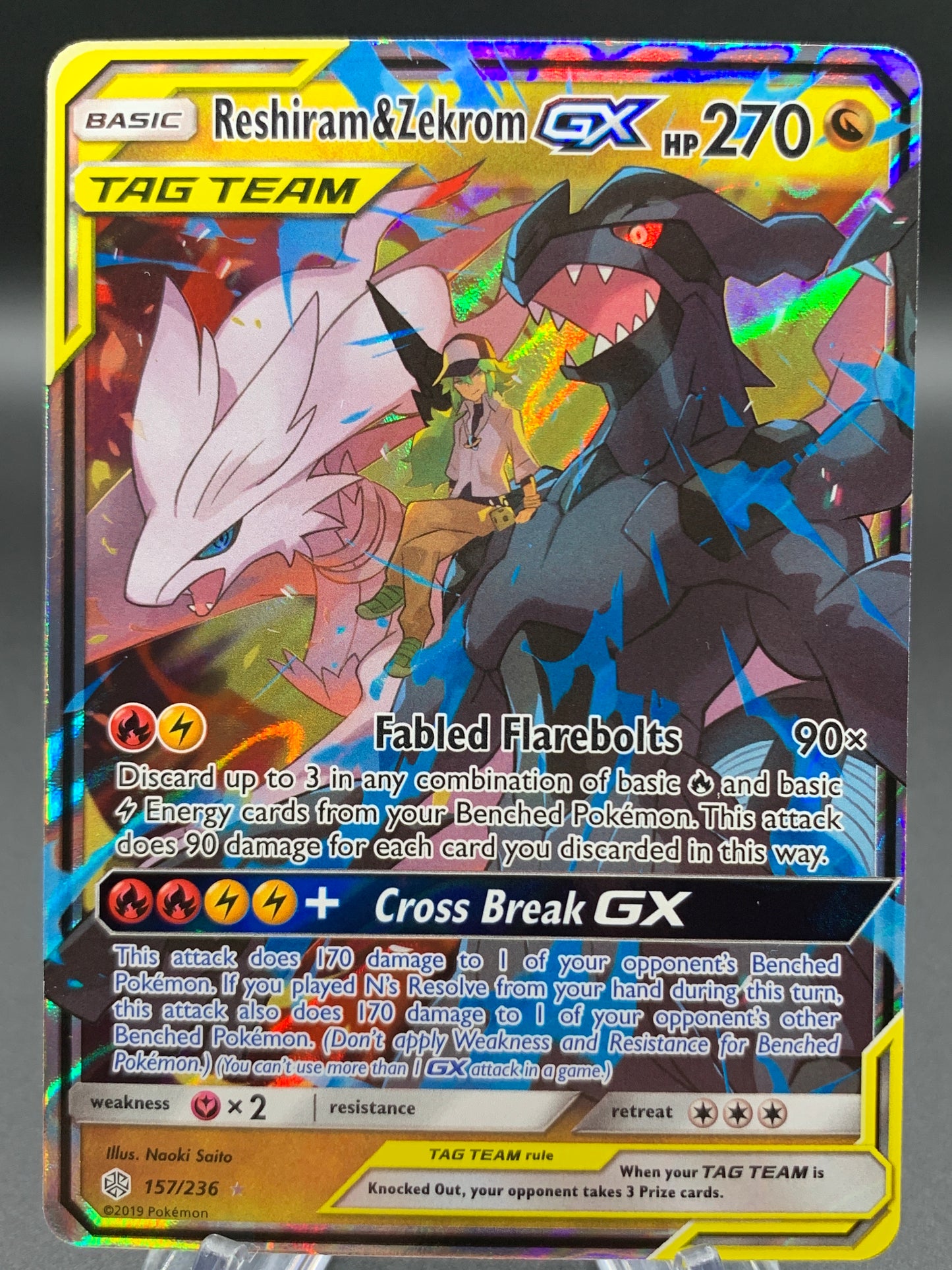 Pokémon TCG: 2019 Reshiram & Zekrom GX - 157/236 - SM: Cosmic Eclipse