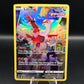 Pokémon TCG: 2023 Latias GG20/GG70 SWSH: Crown Zenith Galarian Gallery