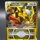 Pokemon TCG 2022 Giratina Vstar 212/196 SWSH: Lost Origin