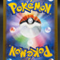 Pokémon TCG: 2023 Japanese Glaceon 069/SV-P Yu Nagaba x Pokemon Card Game Promo