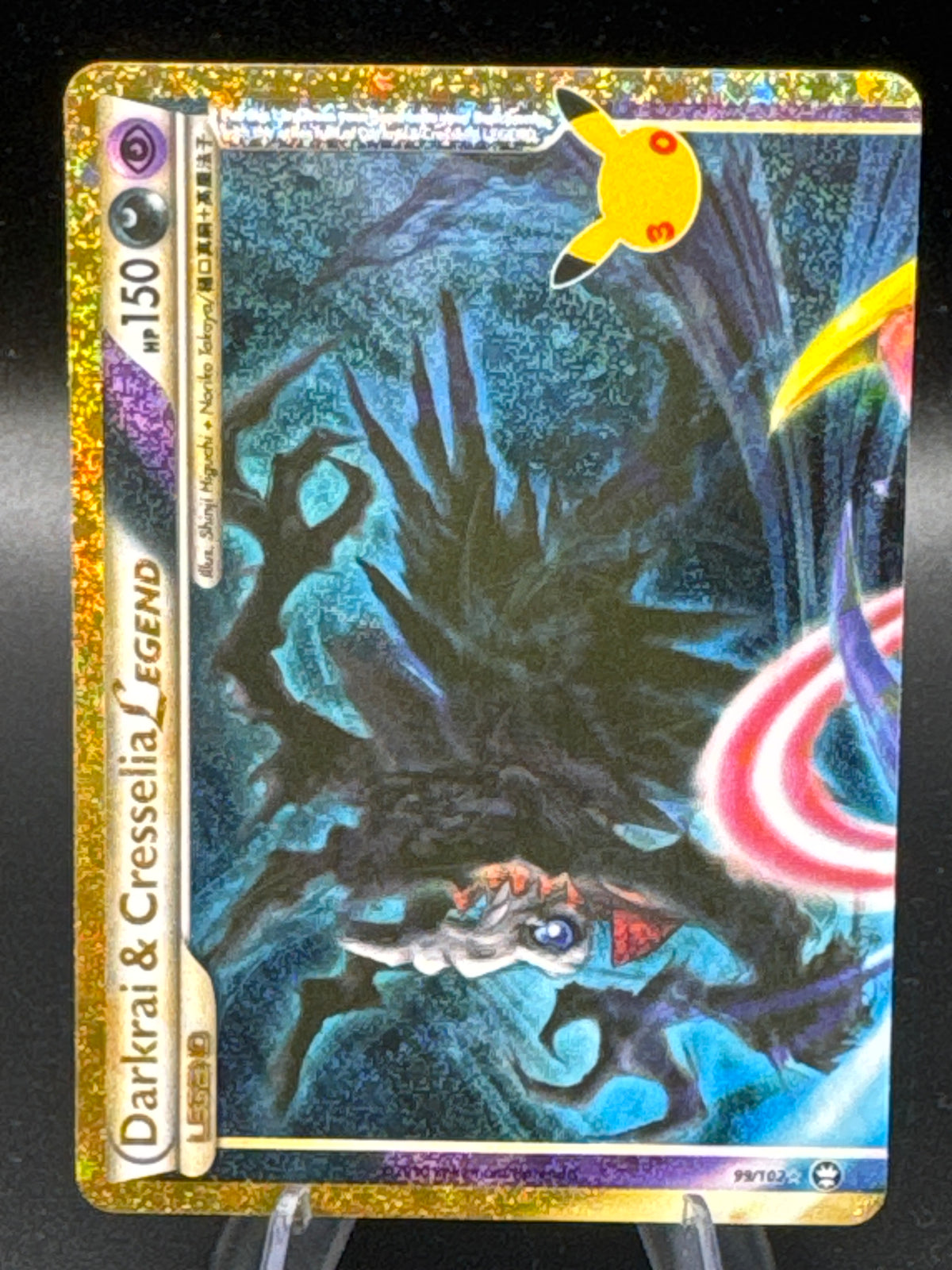 Pokémon TCG: 2026 Darkrai & Cresselia Legend (Top) 99/102 - ME: 30th Celebration Classic Collection (30C)