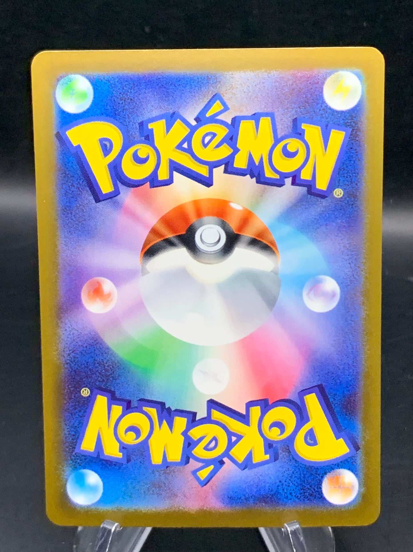 Pokémon TCG: 2025 Japanese Mega Scrafty ex 231/193 M2a: Mega Dream