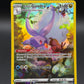 Pokémon TCG: 2023 - Hisuian Goodra - GG21/GG70 - SWSH: Crown Zenith Galarian Gallery