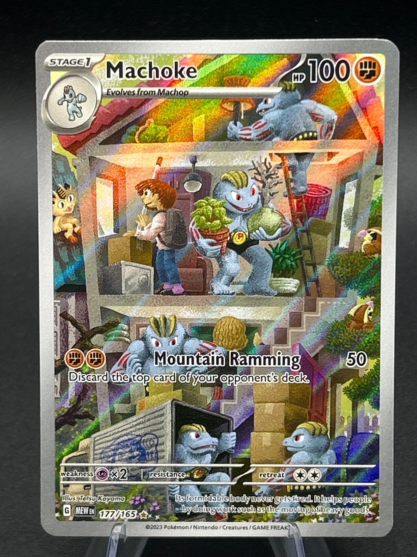 Pokémon TCG: 2023 Machoke 177/165 SV: Scarlet & Violet 151