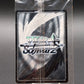 Weiss Schwarz TCG: Rurouni Kenshin Going First Sealed promo