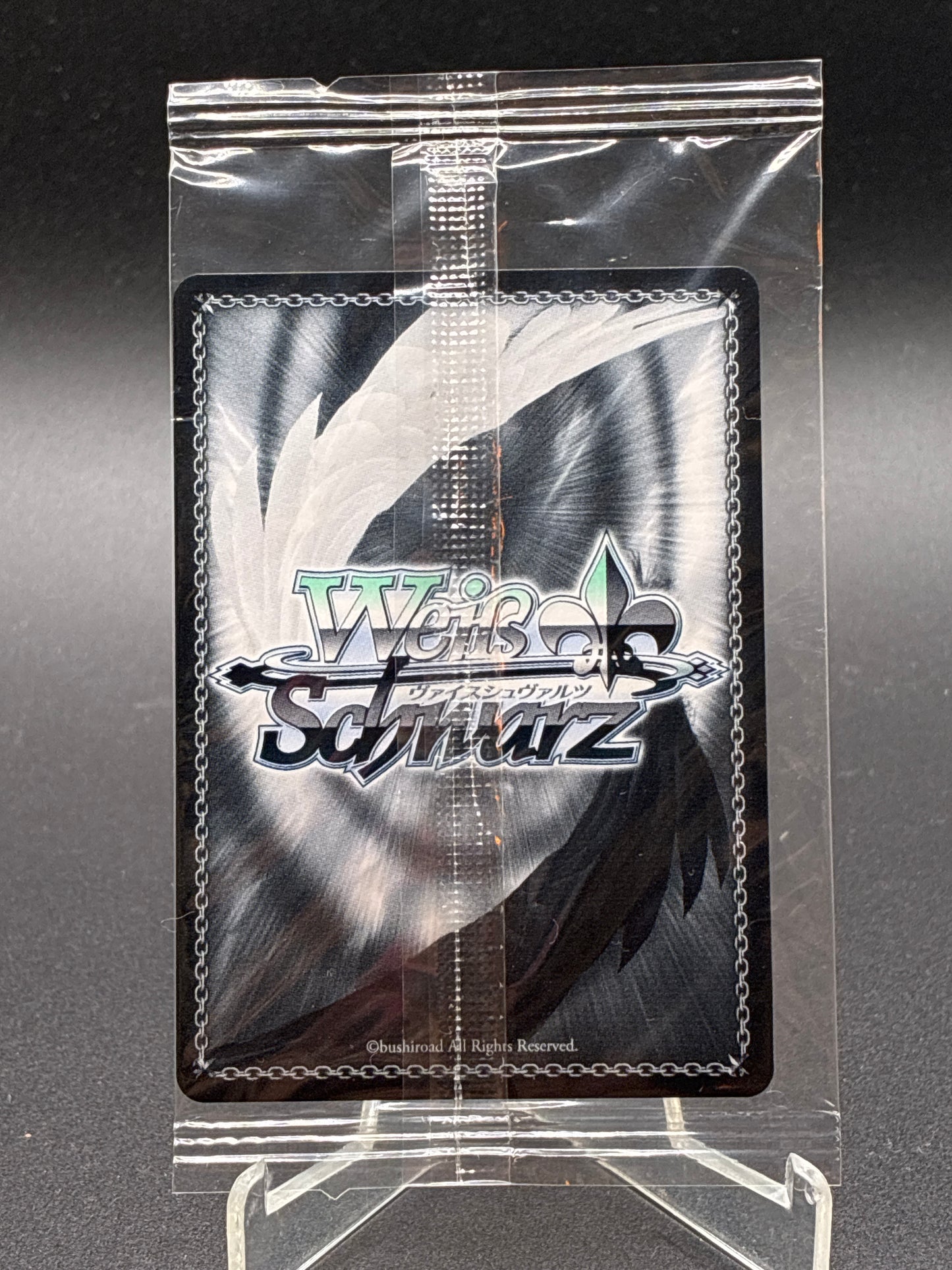 Weiss Schwarz TCG: Rurouni Kenshin Going First Sealed promo