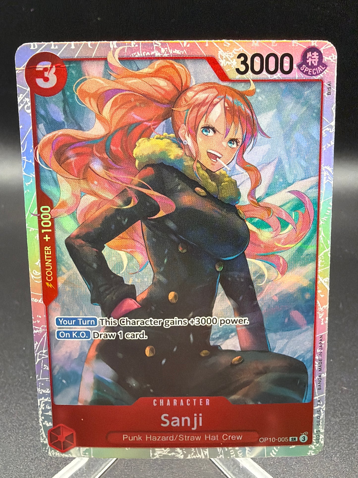 One Piece TCG: Sanji SR OP10-005 Royal Blood