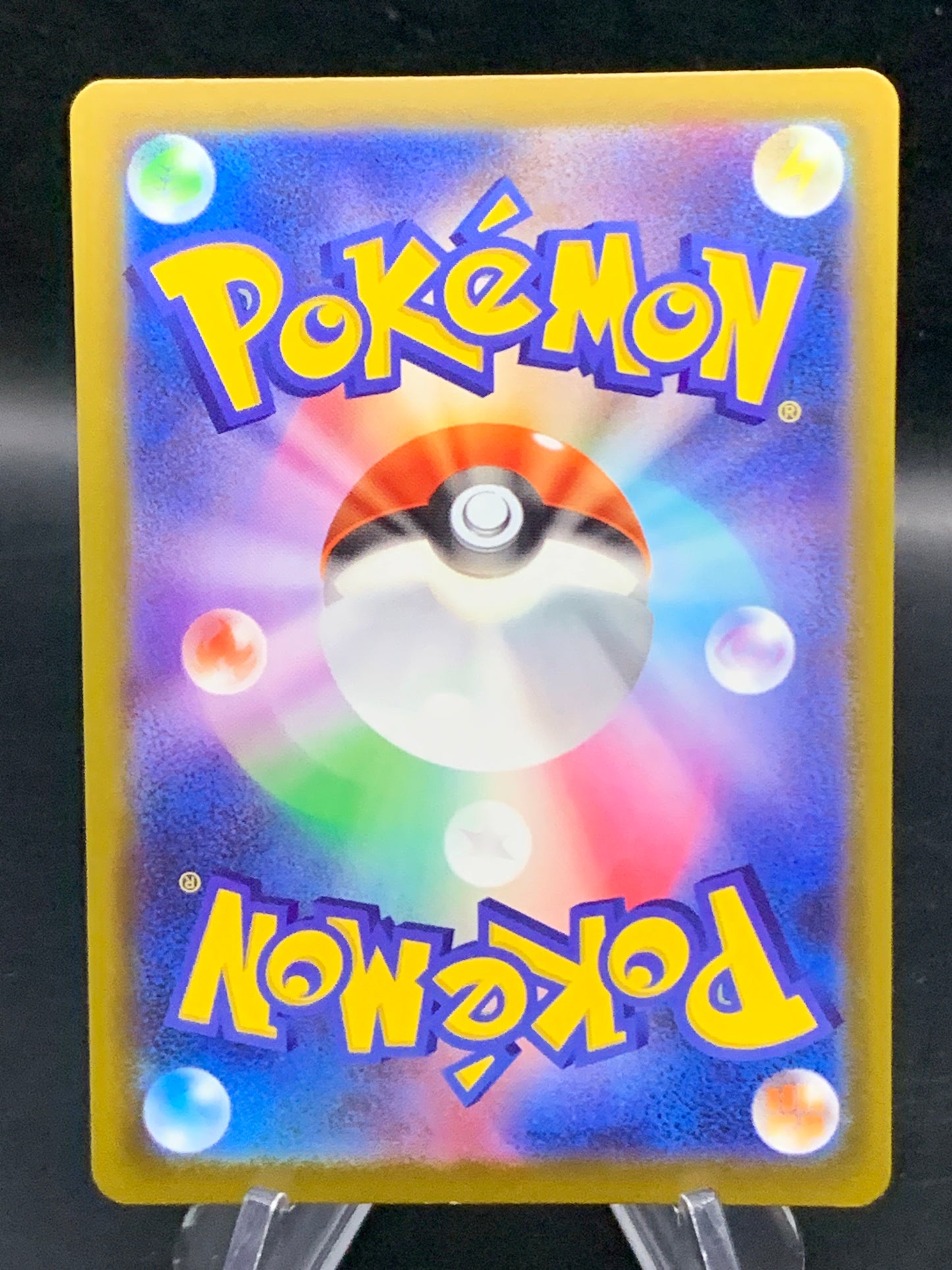 Pokémon TCG: 2025 Japanese N's Zekrom 210/193 M2a: Mega Dream