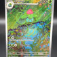 Pokémon TCG: 2023 Ivysaur 167/165 SV: Scarlet & Violet 151