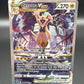 Pokémon TCG: 2023 Zeraora VSTAR GG43/GG70 SWSH: Crown Zenith Galarian Gallery
