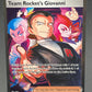 Pokémon TCG: 2025 Team Rocket's Giovanni - 238/182 - SV: Destined Rivals