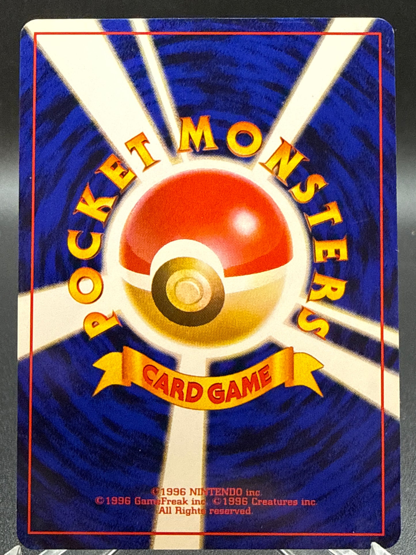 Pokémon TCG: Japanese Sabrina's Jynx #124 - City Gym Decks