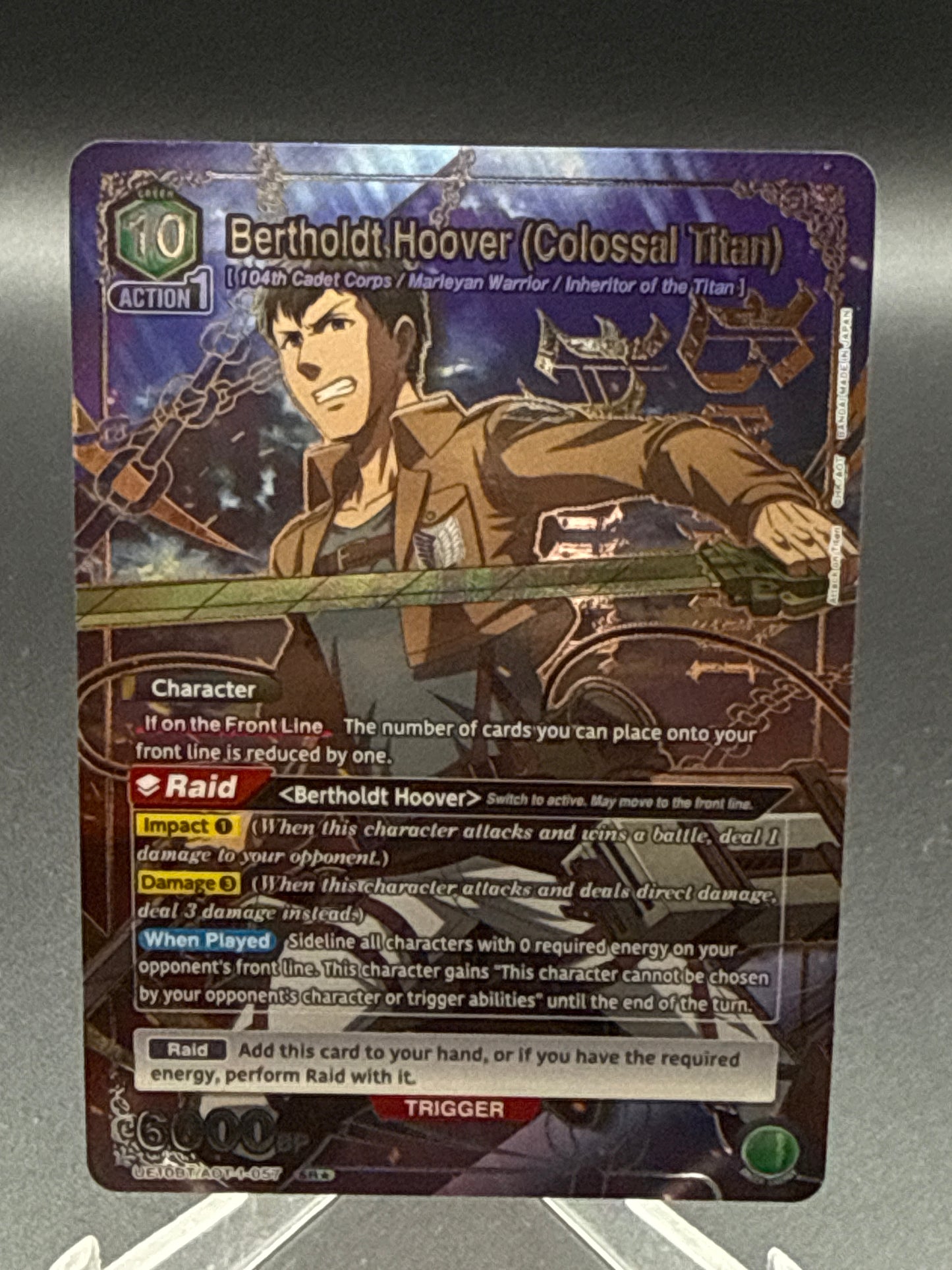 Union Arena TCG: Bertholdt Hoover (Colossal Titan) (SR*) - UE10BT: Attack on Titan (UE10BT)