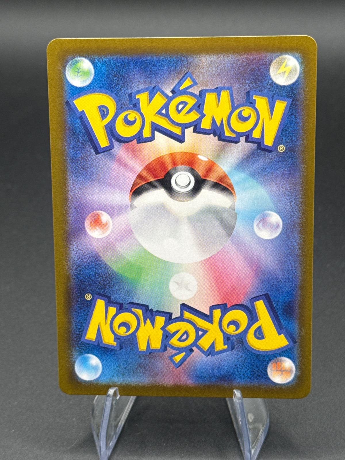 Pokémon TCG: 2023 Japanese Marill - 073/071 - SV2P: Snow Hazard