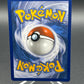 Pokémon TCG: 2026 Ultra Ball - 264/217 - ASC: Ascended Heroes