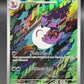 Pokémon TCG: 2024 Arbok 176/162 S&V: Temporal Forces